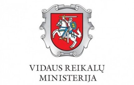 Nusikaltimų ir kitų teisės pažeidimų prevencijos projektų (programų) konkursas