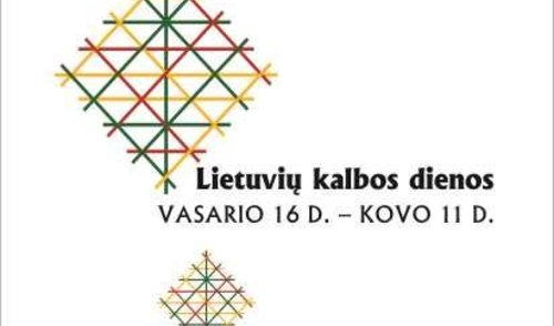 Lietuvių kalbos dienos