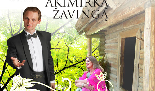 Jubiliejinėms Antaninėms – poezijos ir muzikos dialogas