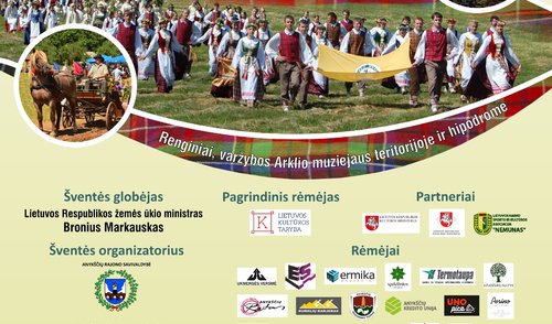 Dėkojame Tradicinės kultūros ir žirgų sporto šventės „Bėk bėk, žirgeli!“ organizatoriams ir rėmėjams