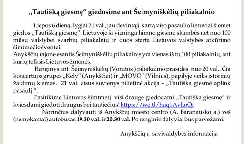 „Tautišką giesmę“ giedosime ant Šeimyniškėlių piliakalnio