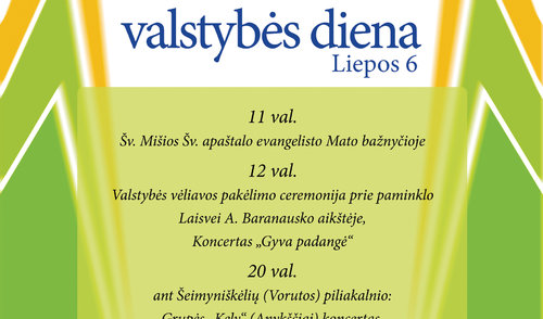 Valstybės (Lietuvos karaliaus Mindaugo karūnavimo) dienos renginiai Anykščiuose