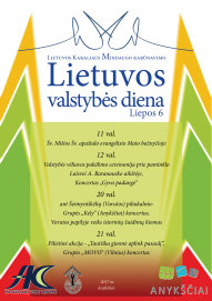 Valstybės (Lietuvos karaliaus Mindaugo karūnavimo) dienos renginiai Anykščiuose