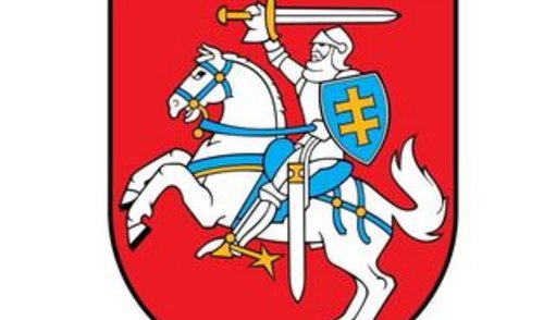 Prasideda Kūno kultūros ir sporto rėmimo fondo projektų 2018 metams atrankos konkursas 