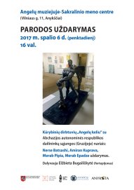 Angelų muziejuje-Sakralinio meno centre – kūrybinių dirbtuvių „Angelų keliu“ uždarymas