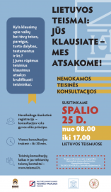 Spalio 25-ąją bus teikiamos nemokamos teisinės konsultacijos 