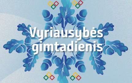Vyriausybėje – piliečiams atvira gimtadienio šventė
