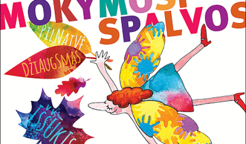 Merui K. Tubiui – Lietuvos suaugusiųjų švietimo asociacijos prezidentės padėka 