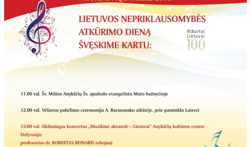 Lietuvos Nepriklausomybės atkūrimo dienos renginiai Anykščiuose