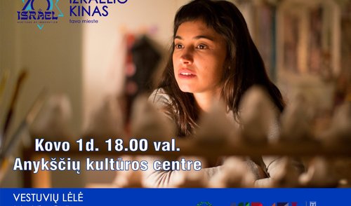 Šiandien – dar vienas Izraelio kino seansas Anykščiuose