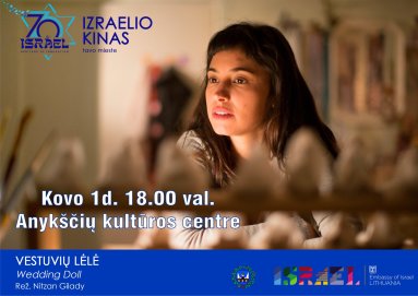 Šiandien – dar vienas Izraelio kino seansas Anykščiuose