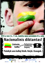 Nacionalinį diktantą kviečiame rašyti Anykščių rajono savivaldybėje 