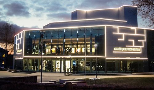 Anykščių kultūros centro veikla sulaukė aukščiausio įvertinimo