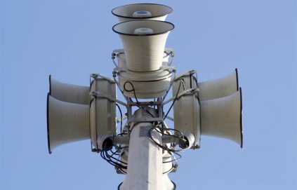 Vyks perspėjimo sistemos patikrinimas 