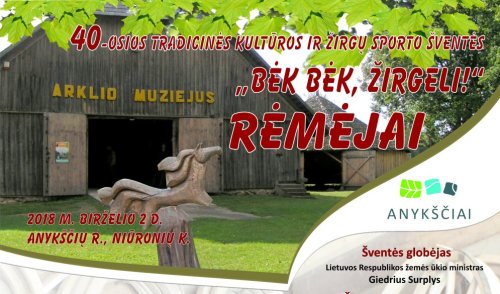 Dėkojame Tradicinės kultūros ir žirgų sporto šventės „Bėk bėk, žirgeli!“ organizatoriams ir rėmėjams