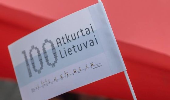 2018 m. Vasario 16-osios minėjimas Anykščiuose 