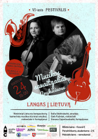 LANGAS Į LIETUVĄ