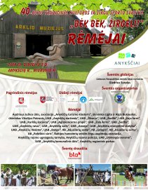 Dėkojame Tradicinės kultūros ir žirgų sporto šventės „Bėk bėk, žirgeli!“ organizatoriams ir rėmėjams