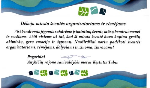 Anykščių r. savivaldybės mero padėka miesto šventės organizatoriams ir rėmėjams