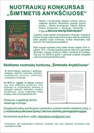 NUOTRAUKŲ KONKURSAS „ŠIMTMETIS ANYKŠČIUOSE“
