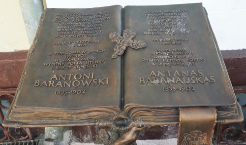 Lietuviški akcentai Seinų vyskupijos įsteigimo 200 metų jubiliejuje