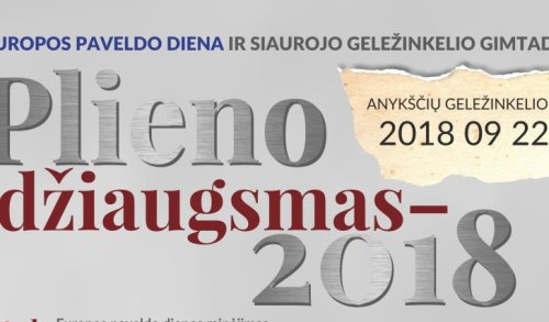 Siaurojo geležinkelio gimtadienis