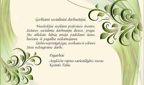 Gerbiami socialiniai darbuotojai!