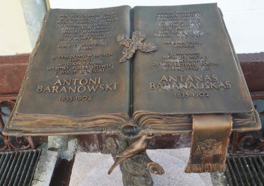 Lietuviški akcentai Seinų vyskupijos įsteigimo 200 metų jubiliejuje