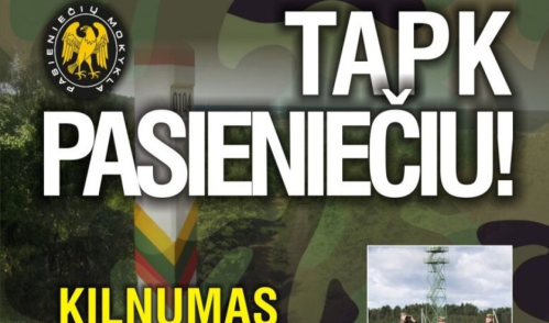 Pasieniečio įvadinio mokymo kursai