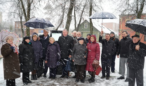 Oficialiai atidarytas infoterminalas