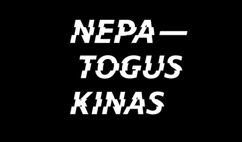  Festivalis „Nepatogus kinas“ atkeliauja į Anykščius