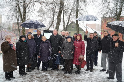 Oficialiai atidarytas infoterminalas