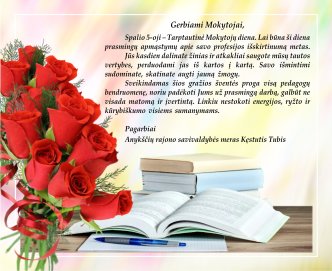 Mero sveikinimas Mokytojams