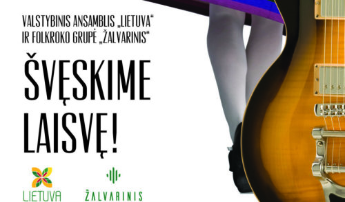 Atsinaujinęs ansamblis „Lietuva“ pristato unikalų projektą su folkroko grupe „Žalvarinis“