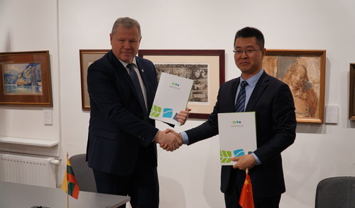 Pasirašytas bendradarbiavimo memorandumas su Pengžou Sičuano provincijos miestu 