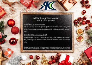 Kviečiame dalyvauti premijų įteikimo šventėse! 