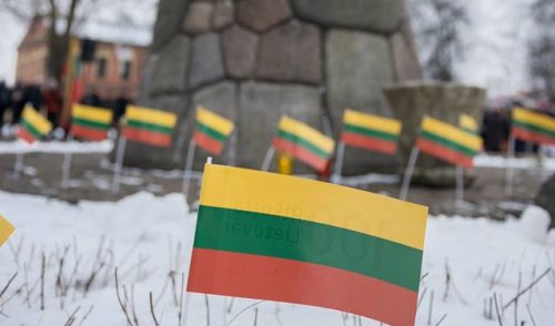 Lietuvos Laisvės gynėjams skirta iškilminga rikiuotė ir susitikimas „Budėjimas naktyje“