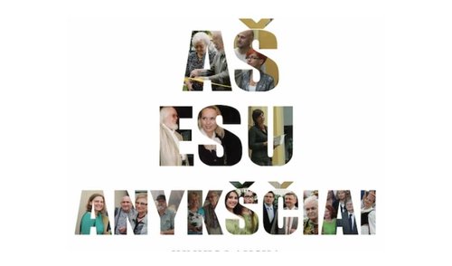 Kvietimas dalyvauti projekte „Aš esu Anykščiai“