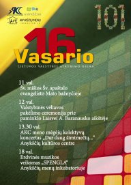 Valstybės dienos atkūrimo renginiai