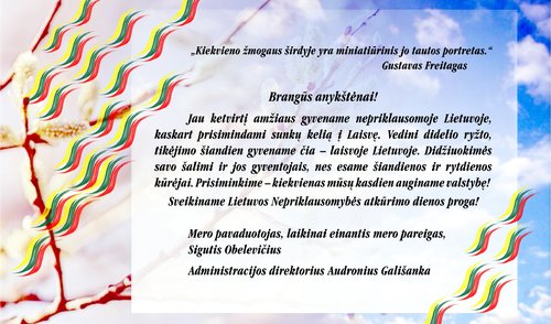 Sveikinimas kovo 11-osios proga