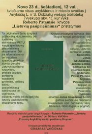 Knygos "Lietuvių pasipriešinimas" pristatymas