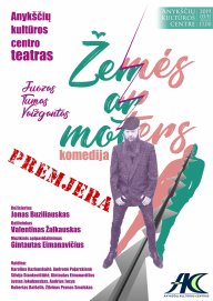 J. Tumo -Vaižganto komedija "Žemės ar moters"
