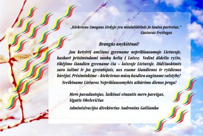 Sveikinimas kovo 11-osios proga