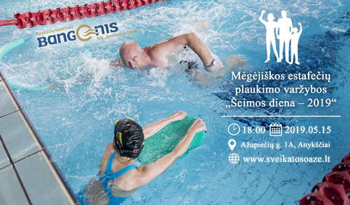 Mėgėjiškos estafečių plaukimo varžybos „Šeimos diena-2019“