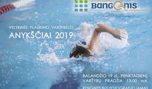 Velykinės plaukimo varžybėlės ANYKŠČIAI 2019