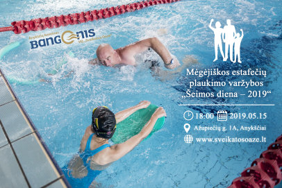 Mėgėjiškos estafečių plaukimo varžybos „Šeimos diena-2019“
