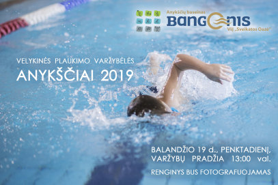Velykinės plaukimo varžybėlės ANYKŠČIAI 2019