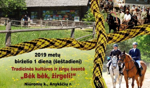 Tradicinė kultūros ir žirgų sporto šventė „Bėk bėk, žirgeli!“ 2019 