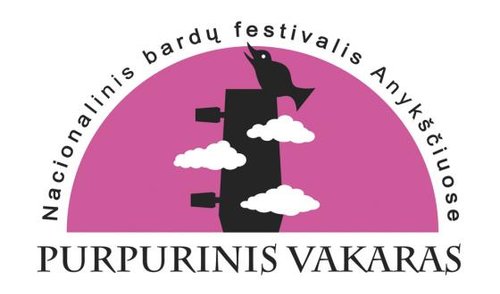 12-asis Nacionalinis bardų festivalis „Purpurinis vakaras“ Programa