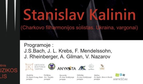 Tęsiasi tarptautinis Šv.Mato Vargonų Muzikos festivalis